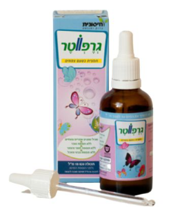 גרפווטר