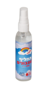 תחליף למגבונים